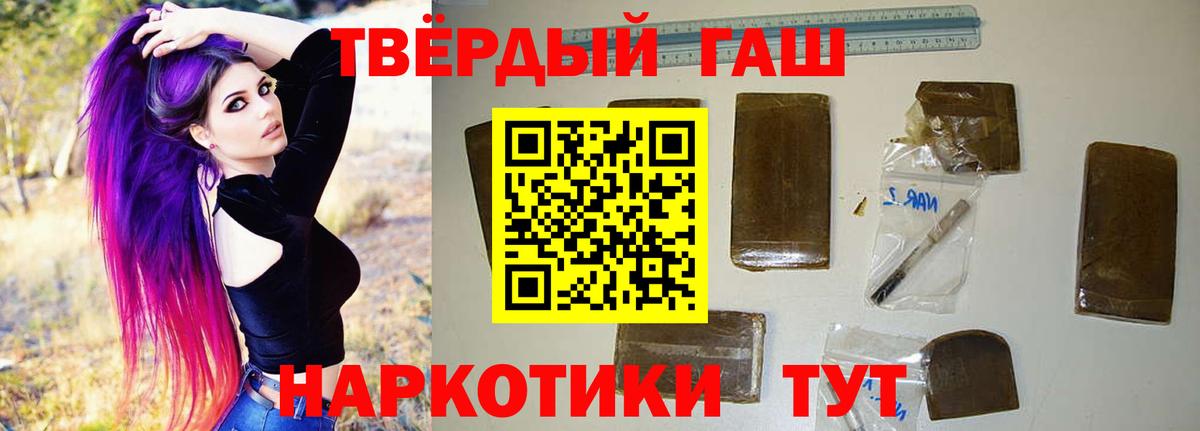 Кетамин Всеволожск