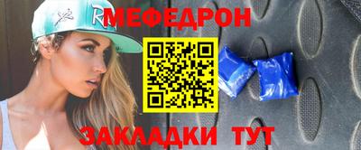 скорость mdpv Баксан