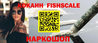 скорость mdpv Баксан