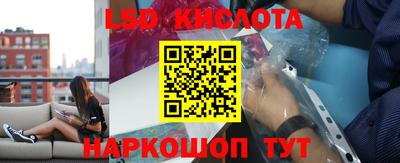 скорость mdpv Баксан