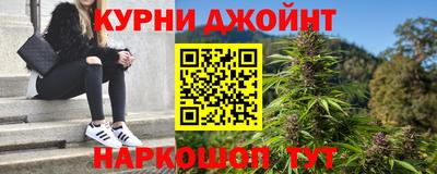 сатива Ачхой-Мартан
