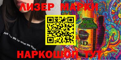 скорость mdpv Баксан