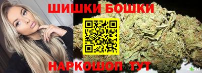 скорость mdpv Белорецк