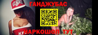 скорость mdpv Баксан