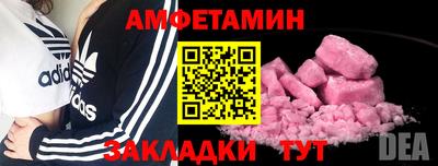 скорость mdpv Баксан
