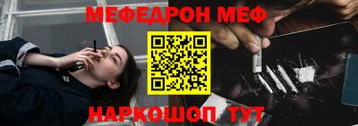 скорость mdpv Баксан