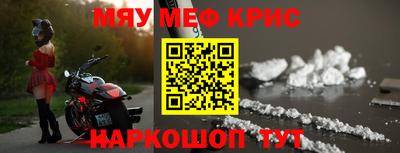 скорость mdpv Баксан