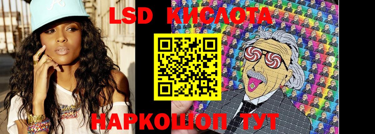ГАШ  А ПВП СК   Бошки Шишки  МЕФ   Всеволожск  Вход с VPN  ГАШ  COCAIN 